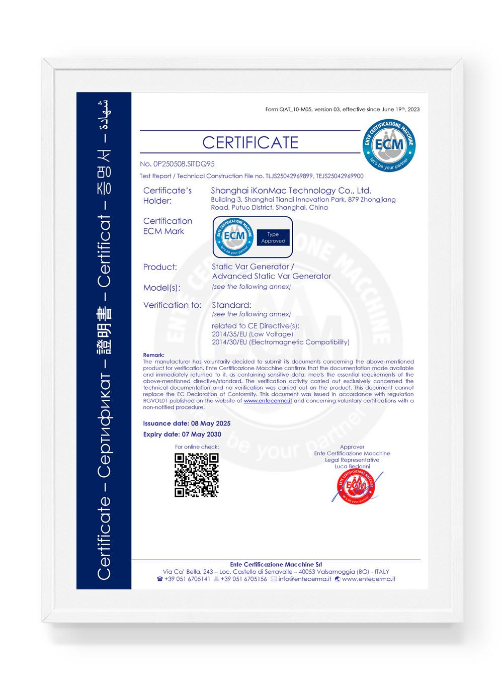 ECM Certificate  Static Var Generator certificate