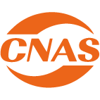 CNAS certification icon
