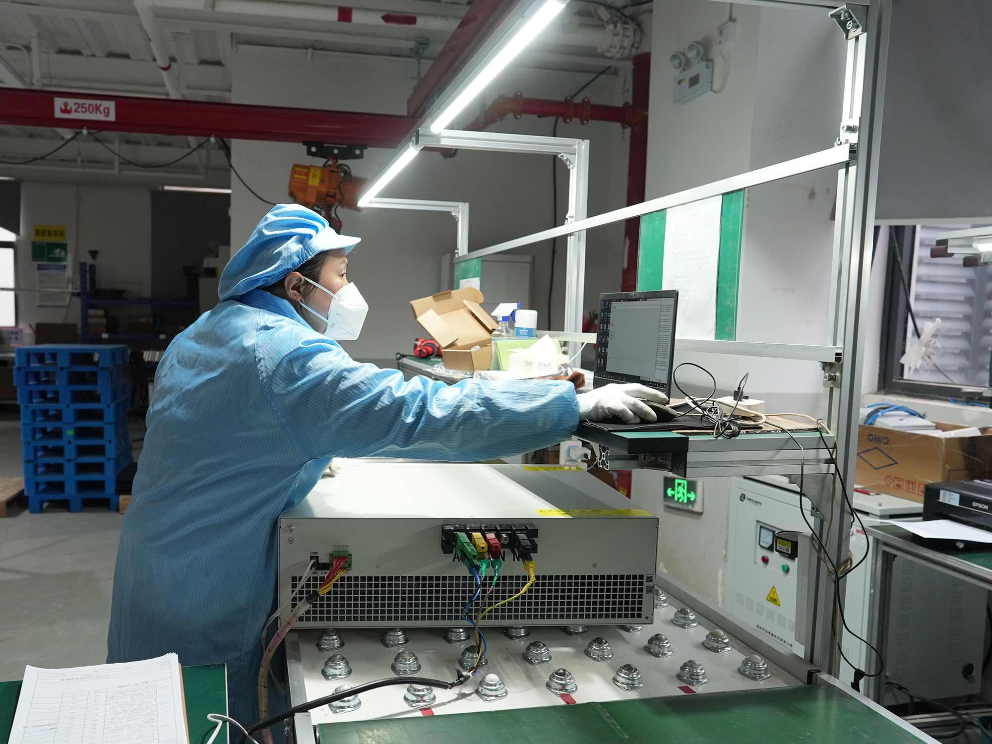 Final Factory Test