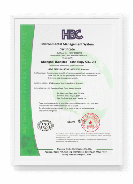 ISO14001 environmental management certificate