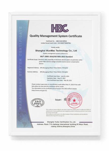 ISO9001 quality management certificate
