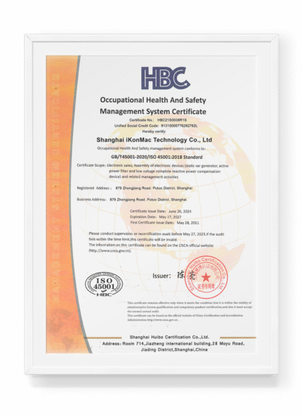 ISO45001 occupational health and safety certificate